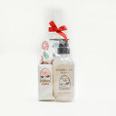 五島椿本舗 椿油 30ml ＋ 椿シャンプー ポンプ式 セット つばき ギフト