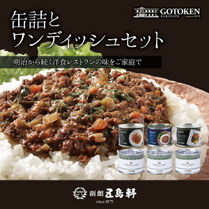 ܓ  ٌܓ ʋlƃfBbVZbg GKC-03S J[ lߍ킹  Ε Ε v[g j j Mtg ʋlZbg J[Mtg lߍ킹 