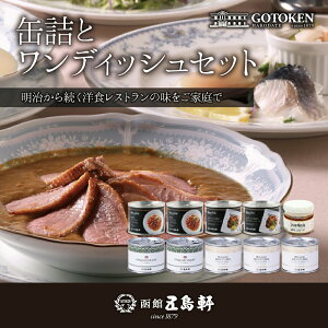 ܓ  ٌܓ ʋlƃfBbVZbg GKC-06T J[ lߍ킹  Ε Ε v[g j j Mtg ʋlZbg J[Mtg lߍ킹 