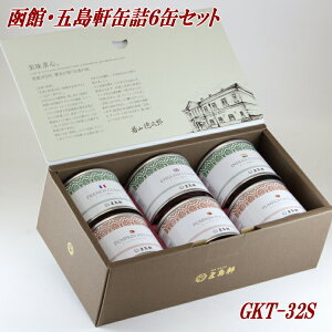 ܓ  ٌܓʋl6ʃZbg GKT-32S J[ lߍ킹  䒆 䒆 v[g j j Mtg ʋl Zbg J[Mtg lߍ킹  ̓