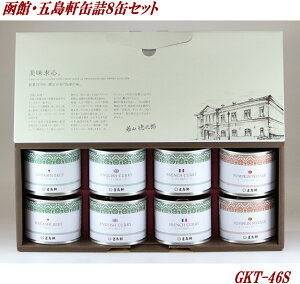 y11/1XSi5offN[|zzzܓ  ٌܓ ʋl8ʃZbg GKT-46S J[ lߍ킹  v[g j j Mtg ʋl Zbg J[Mtg lߍ킹  Ε