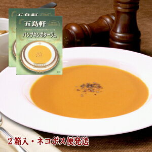 ܓ  pvL|^[W2 lR|X nEB ڂ |Xg gg X[v 6Zbgȏz 䒆