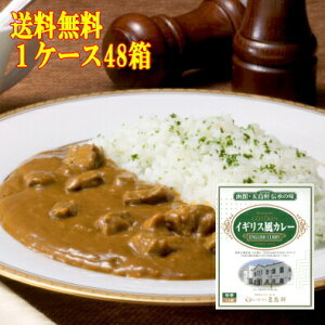 ܓ  _|Cg10{^  `̖CMXJ[ h ggJ[  r[tJ[ 1P[X 48 H꒼ h CMX r[t Ε