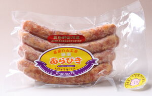 y11/1XSi5offN[|zzzܓ  тEBi[ SPF|[N Ђܓ kCY Ε