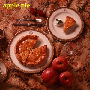 _ ꂨ͂E2ڔzN[|L^ ܓ  AbvpC18cm H꒼ Ε 100Nȏ̗j  Ε  ① Ⓚ 䒆 Mtg mَq pC 䒆 ̓