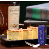 敬老の日ギフト 敬老の日 早割 函館ブランデーケーキ［ラム］ 誕生日 敬老の日 製造工場直送 ブランデー…