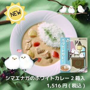 ܓ  Eܓ V}GiK̃zCgJ[2 h |[N J[ lR|X gg |Xg 6Zbgȏz 䒆 Ε