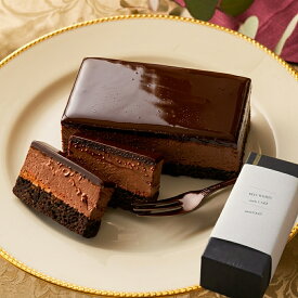 【月間優良ショップ受賞】ベルギーチョコレートケーキ 誕生日 誕生日ケーキ バースデー バースデーケーキ 函館 ギフト ベルギーチョコレート 冷凍 スイーツ 母の日ギフト 御歳暮 ホワイトデー お返し 誕生日 送料込 五島軒 公式