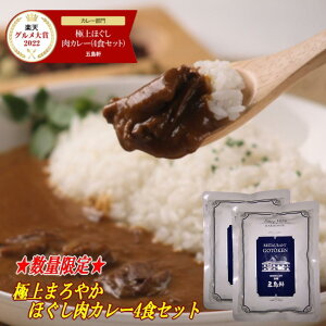 y15OFFN[|zܓ  فEܓ̋ɏقJ[܂₩4HZbg  lR|X 