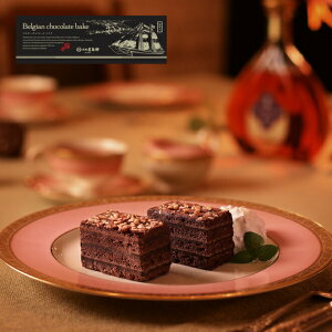 ܓ  ٌܓ xM[`R[gxCN(ܕt) Mtg v[g 蕨 xM[`R[g ĉَq ي D pܕt zCgf[ Ε