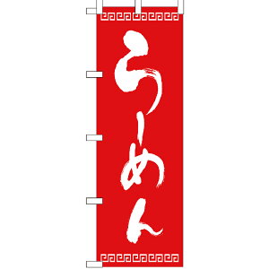 ̂ڂ [߂ [ ǂ  \o ߂ H  ̂ڂ