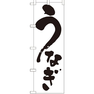 ySꗥz ̂ڂ Ȃ V  ȏd Ș yp̉N̓ ̂ڂ