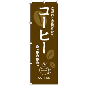 ySꗥzûڂvuR[q[vuvuJtFvuiXvuLb`J[v uvuACXR[q[v