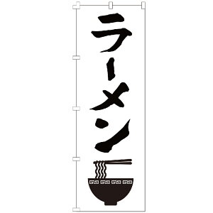 ̂ڂ [ [߂ ǂ  \o ߂ J[CX H ٓ ٓ  u `[n ̂ڂ