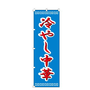 ySꗥ400~z ̂ڂ ₵ ̂ڂ 
