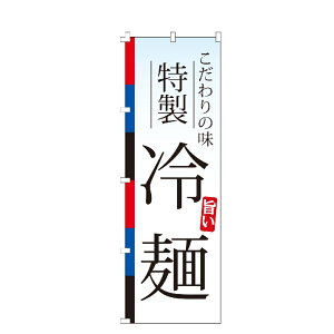 ySꗥ400~z ̂ڂ  ̂ڂ 