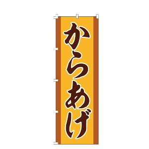 ̂ڂ@炠@g@ٓ@ׂƂ@̂ڂ@