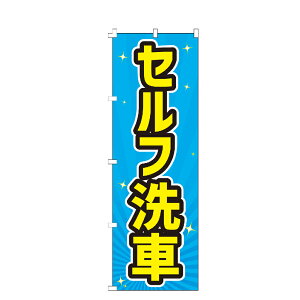 ySꗥ400~z ̂ڂ Zt ̂ڂ 