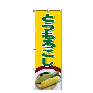 ySꗥ400~z ̂ڂ Ƃ낱 ̂ڂ 