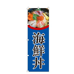 �̂ڂ�� �C�N�� ���� ���Ș� ���ɘ� ���i ������ �ٓ� �X�V ���� �̂ڂ�