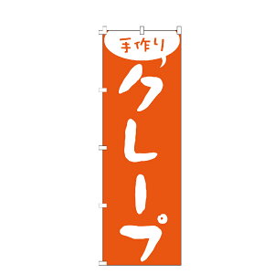 ̂ڂ N[v ̂ڂ 