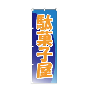 ̂ڂ ʉَq ̂ڂ 