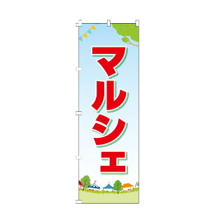 ̂ڂ }VF }[Pbg t} ̂ڂ