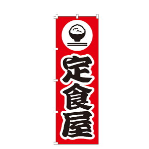 ̂ڂ H ٓ  ǂ  g 炠 ̂ڂ