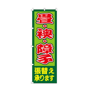 ̂ڂ @@q ̂ڂ 