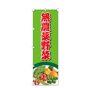 ySꗥ400~z ̂ڂ _ ̂ڂ 