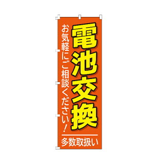 ySꗥ400~z ̂ڂ dr ̂ڂ 