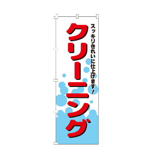 ySꗥ400~z ̂ڂ N[jO ̂ڂ 
