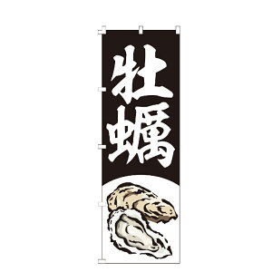 ySꗥ400~z ̂ڂ y ̂ڂ 
