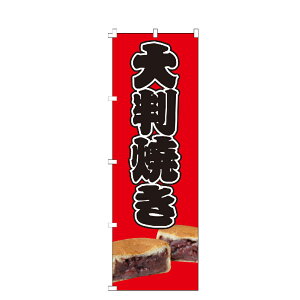 ySꗥ400~z ̂ڂ `oCLO ̂ڂ 