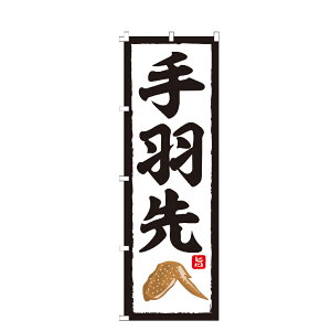 ySꗥ400~z ̂ڂ H ̂ڂ 
