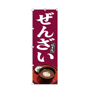̂ڂ 񂴂 ̂ڂ 