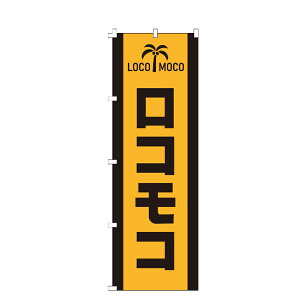 �̂ڂ�� ���R���R �̂ڂ� ����