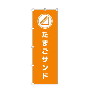 ySꗥ400~z ̂ڂ ܂Th ̂ڂ 
