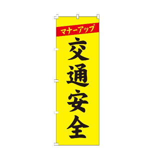 �̂ڂ�� ��ʈ��S �̂ڂ� ����