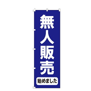 ̂ڂ l̔n߂܂    t[c nYn ̂ڂ