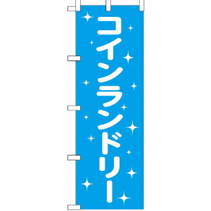 �̂ڂ�� �R�C�������h���[ �̂ڂ� ����