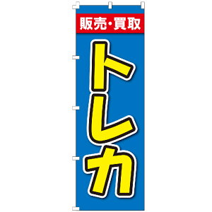 ̂ڂ gJ ̂ڂ 