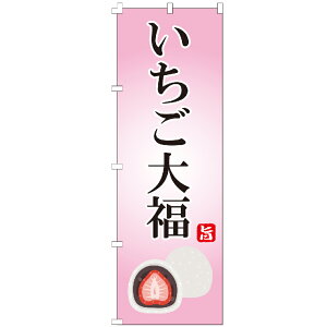 ySꗥ400~z ̂ڂ 啟 ̂ڂ 