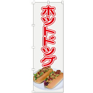 ySꗥ400~z ̂ڂ zbghbO ̂ڂ 