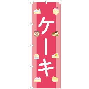 ̂ڂ P[L NX}X nEB a P[L ̂ڂ