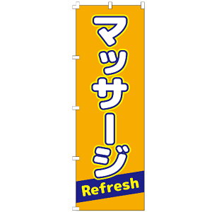 ̂ڂ }bT[W N[[V K ڍ@ ̂ڂ