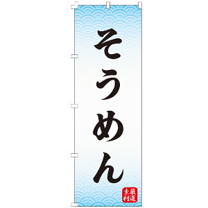 ̂ڂ ߂ Ђނ  ǂ ߂ ̂ڂ