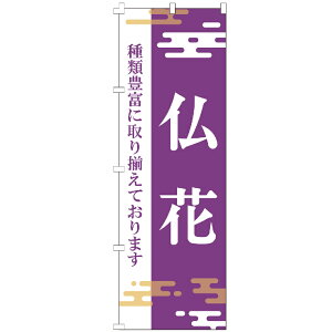 ySꗥ400~z ̂ڂ  ̂ڂ 