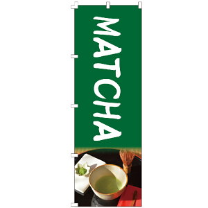 ̂ڂ MATCHA ̂ڂ 