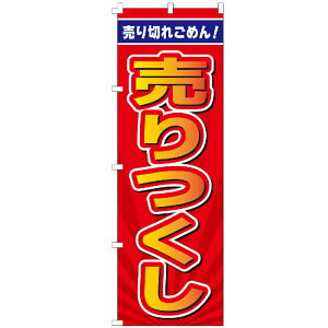 ̂ڂ  X ̂ڂ
